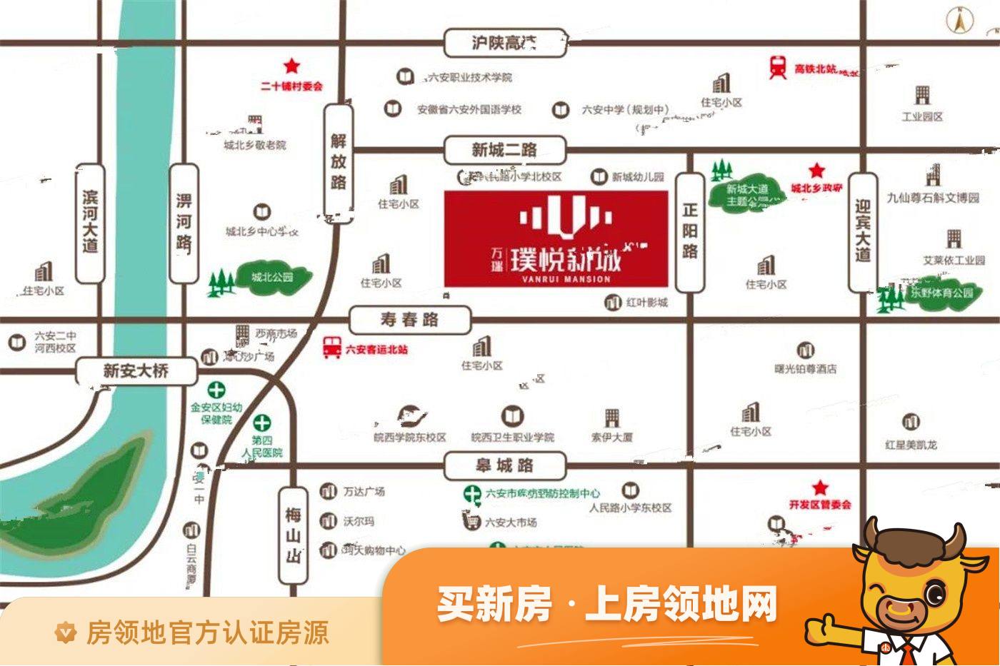 万瑞璞悦新城位置交通图18