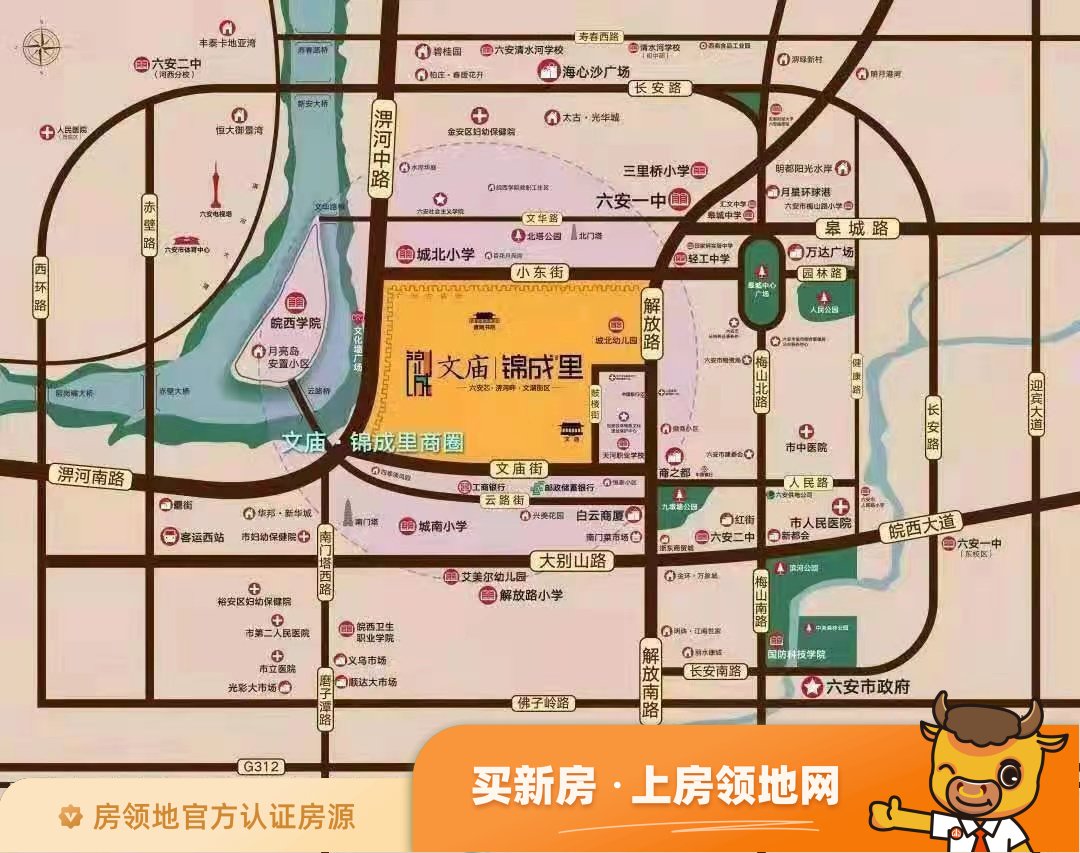 文庙锦成里位置交通图19