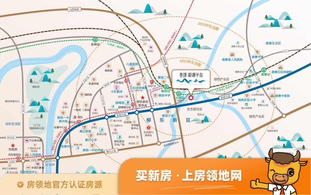 香颂蔚澜半岛位置交通图37