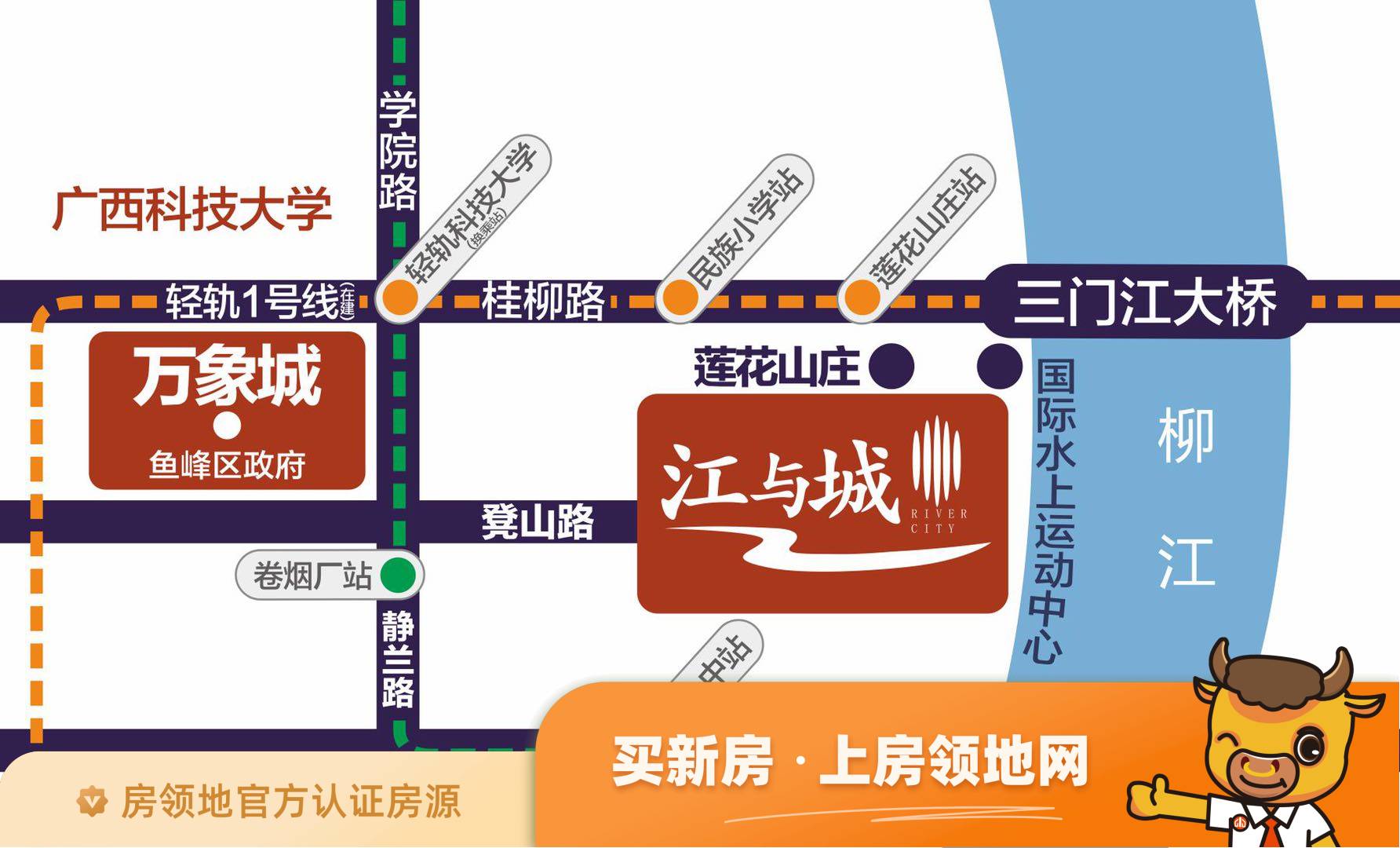 彰泰江与城位置交通图50