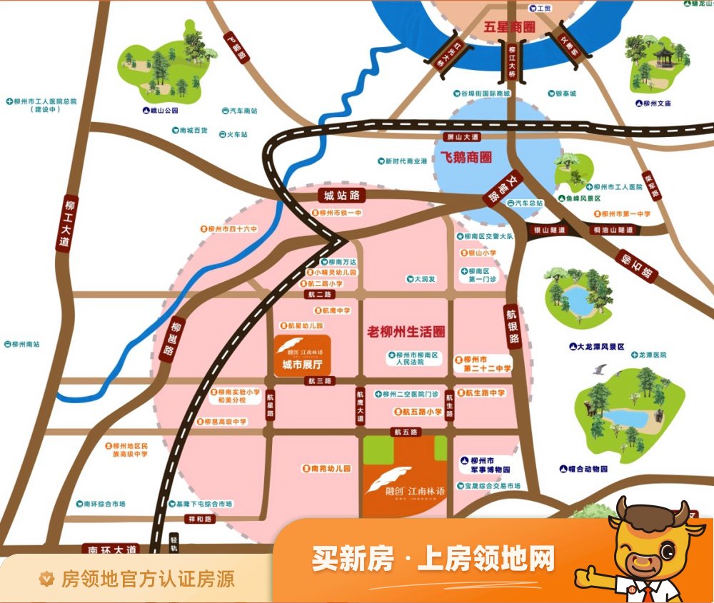 融创江南林语位置交通图1
