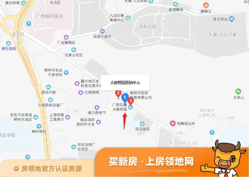 柳州大都熙园位置交通图2
