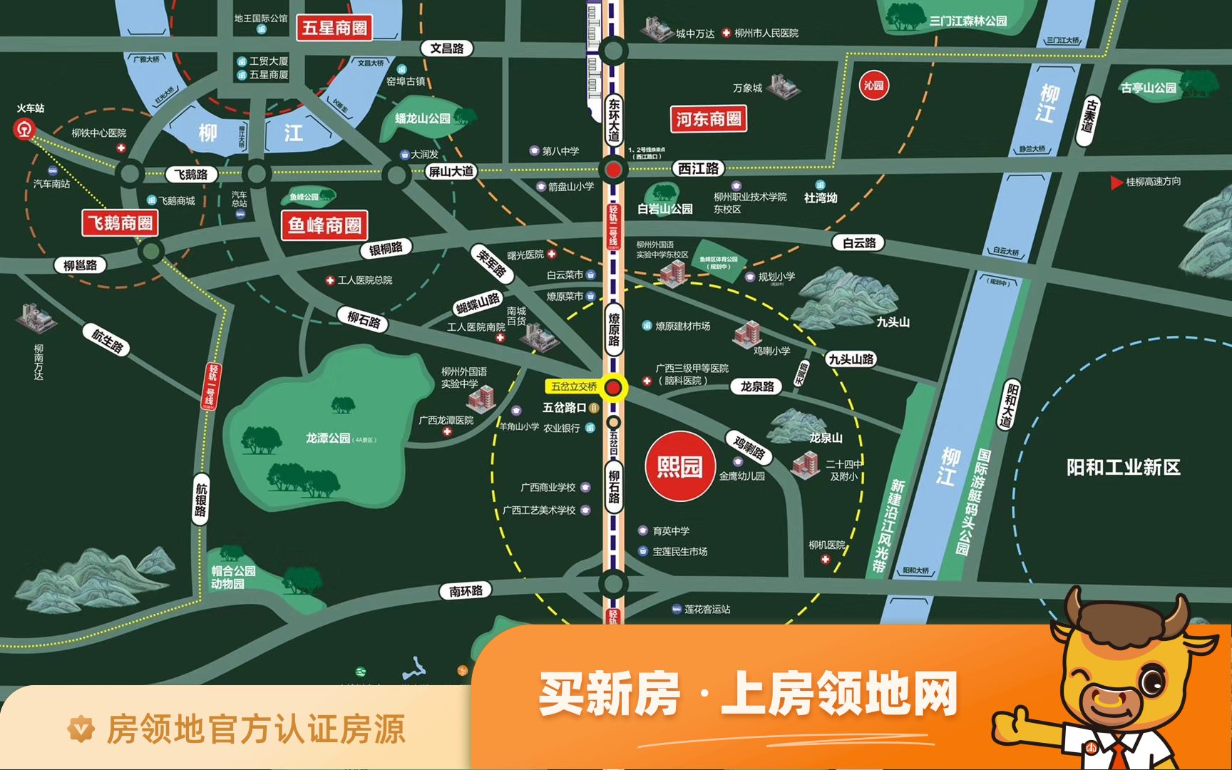 柳州大都熙园位置交通图3