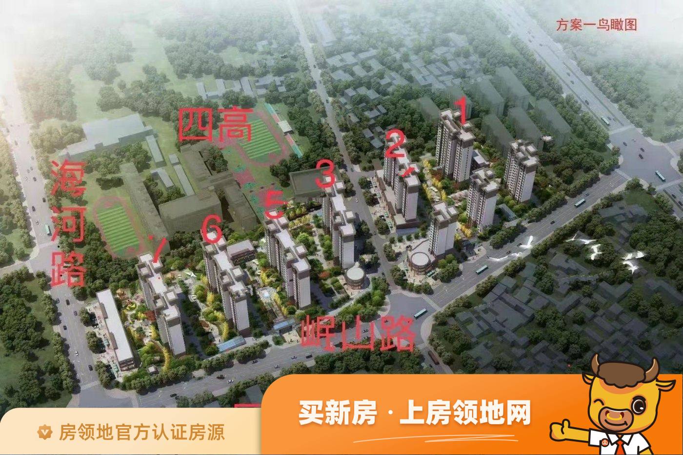 漯河坤恒金色年华在售户型，2居、3居，建面70-120m²