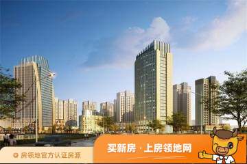 漯河红人特区在售户型，2居、3居、4居，建面78-139m²