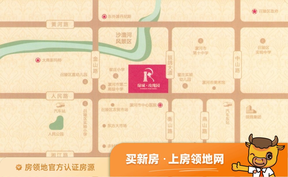 漯河绿城玫瑰园位置交通图26