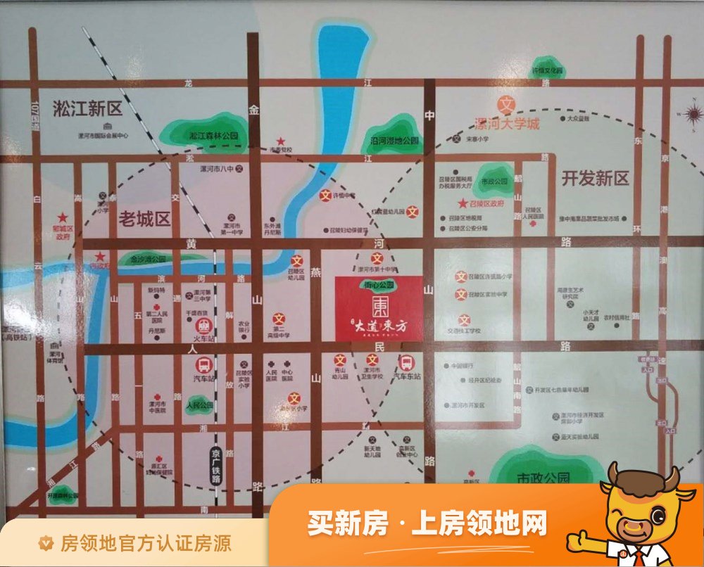 荣昌大道东方位置交通图20
