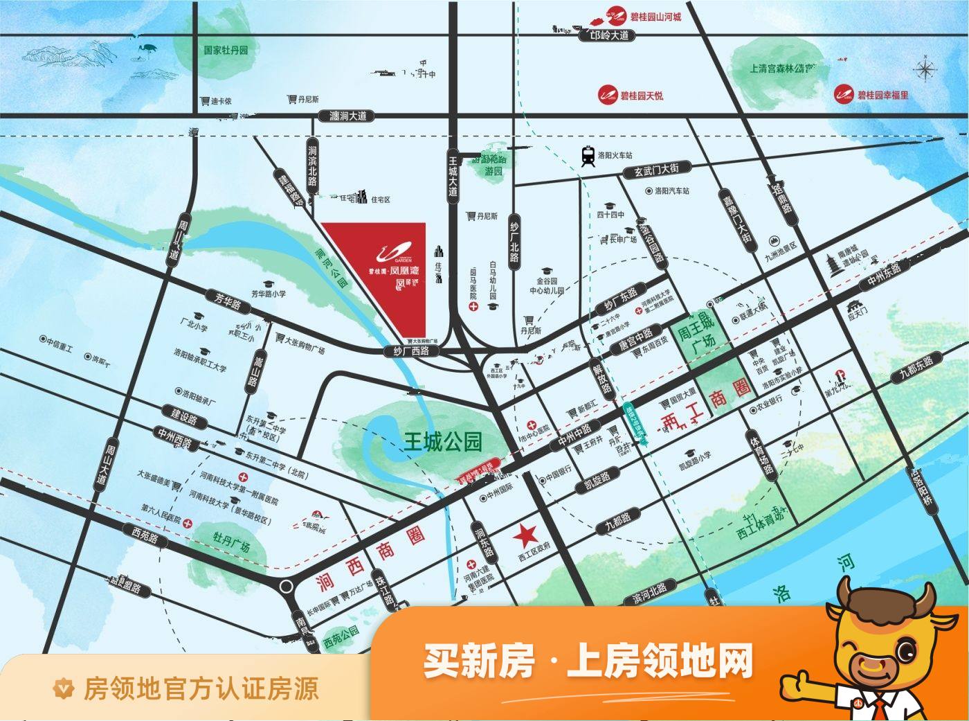 欧香小镇位置交通图3