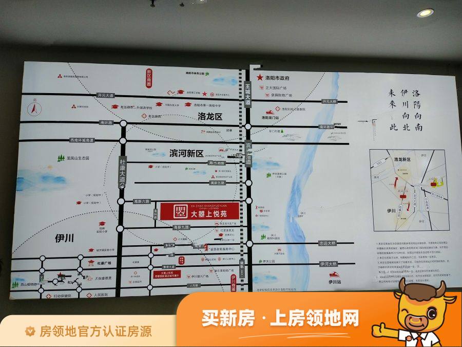 荣富西城尚锦位置交通图8