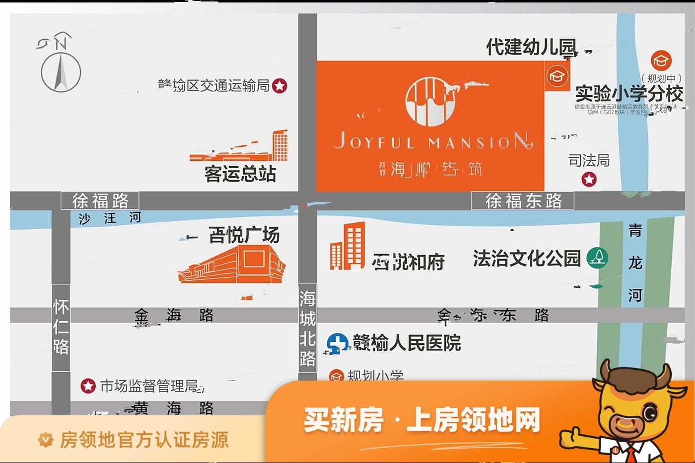 中国铁建18公馆位置交通图1