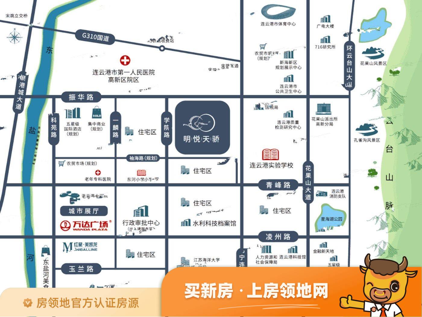 长沙西中心位置交通图1