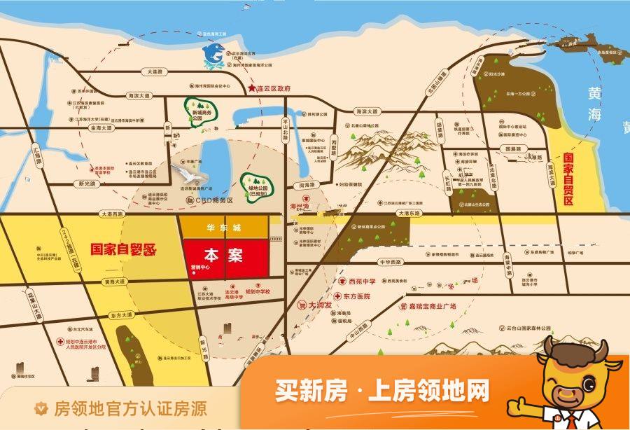 华东国际新城效果图4
