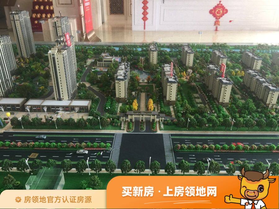 华东国际新城实景图9