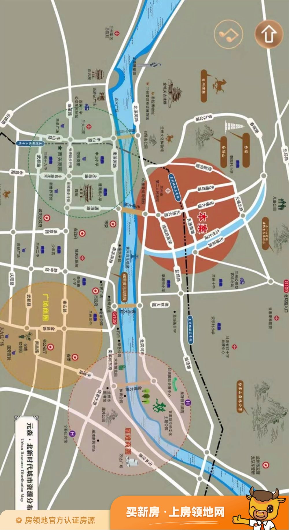 中森华徐东国际红馆位置交通图2