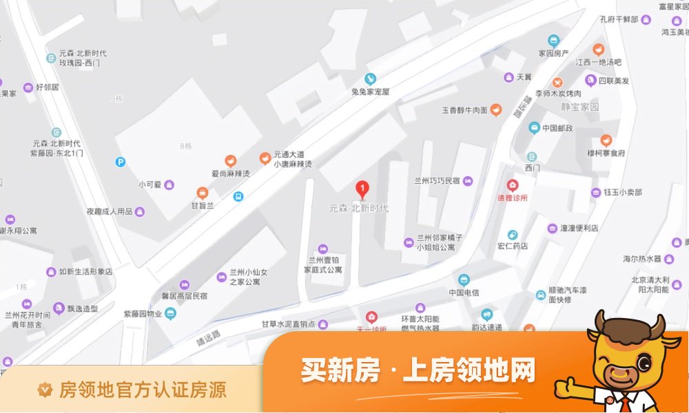 中森华徐东国际红馆位置交通图3