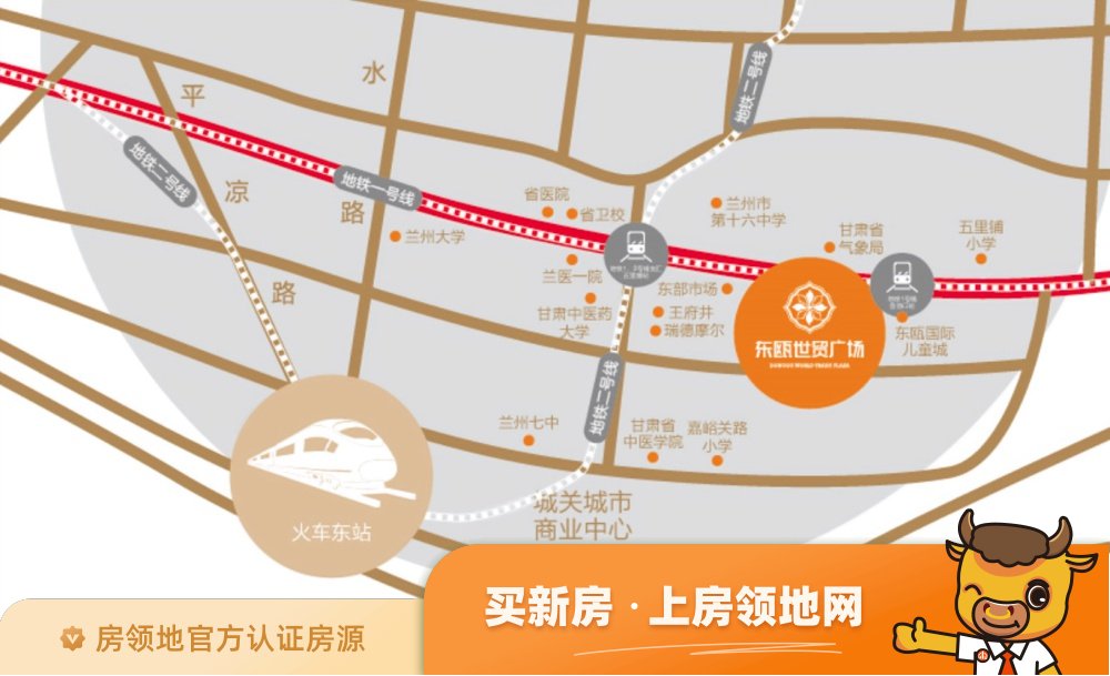 东瓯世贸广场位置交通图37