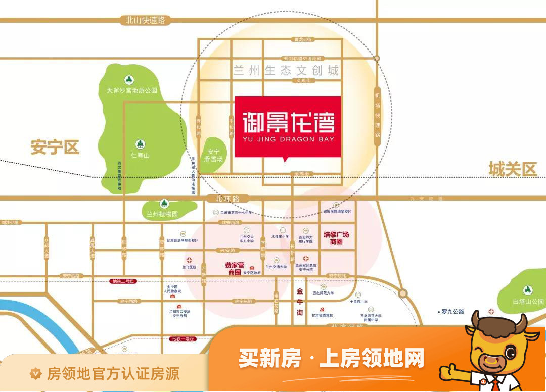 新长江香榭澜溪二期位置交通图1