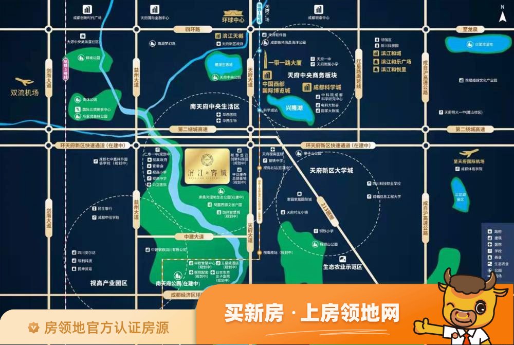 滨江睿城位置交通图1