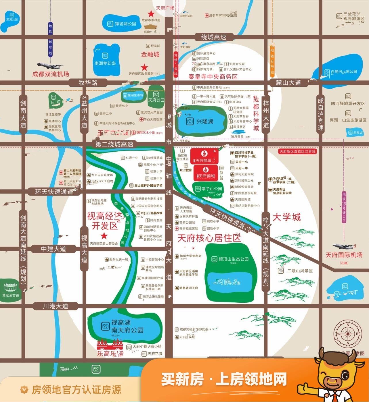 聚亿天府锦城位置交通图95