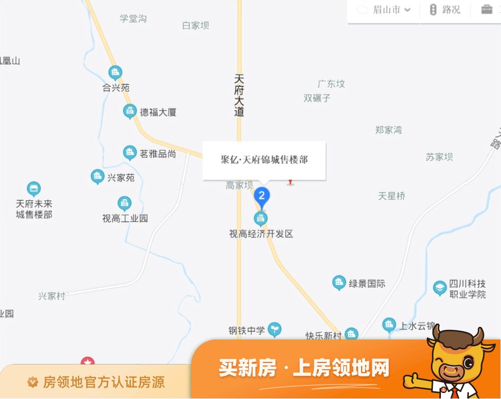 聚亿天府锦城位置交通图97