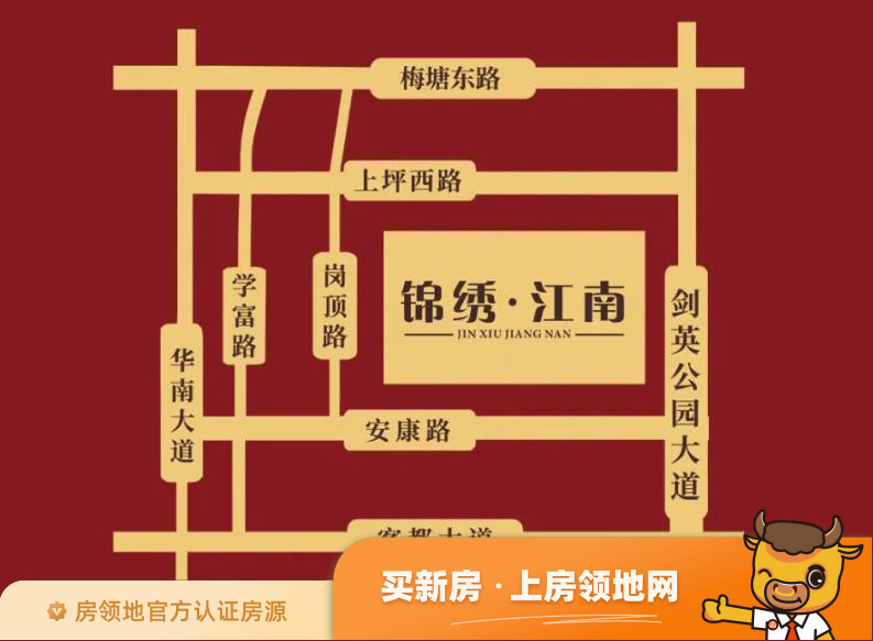 梅州锦绣江南位置交通图1