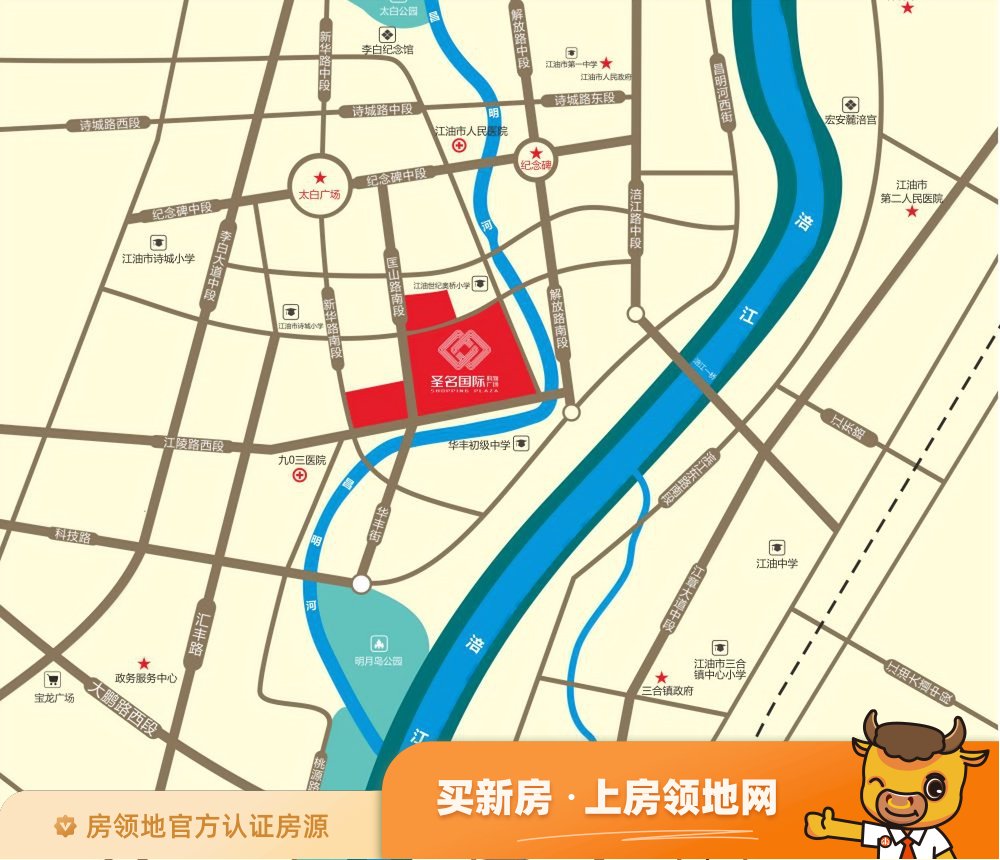 东海滨江城位置交通图1