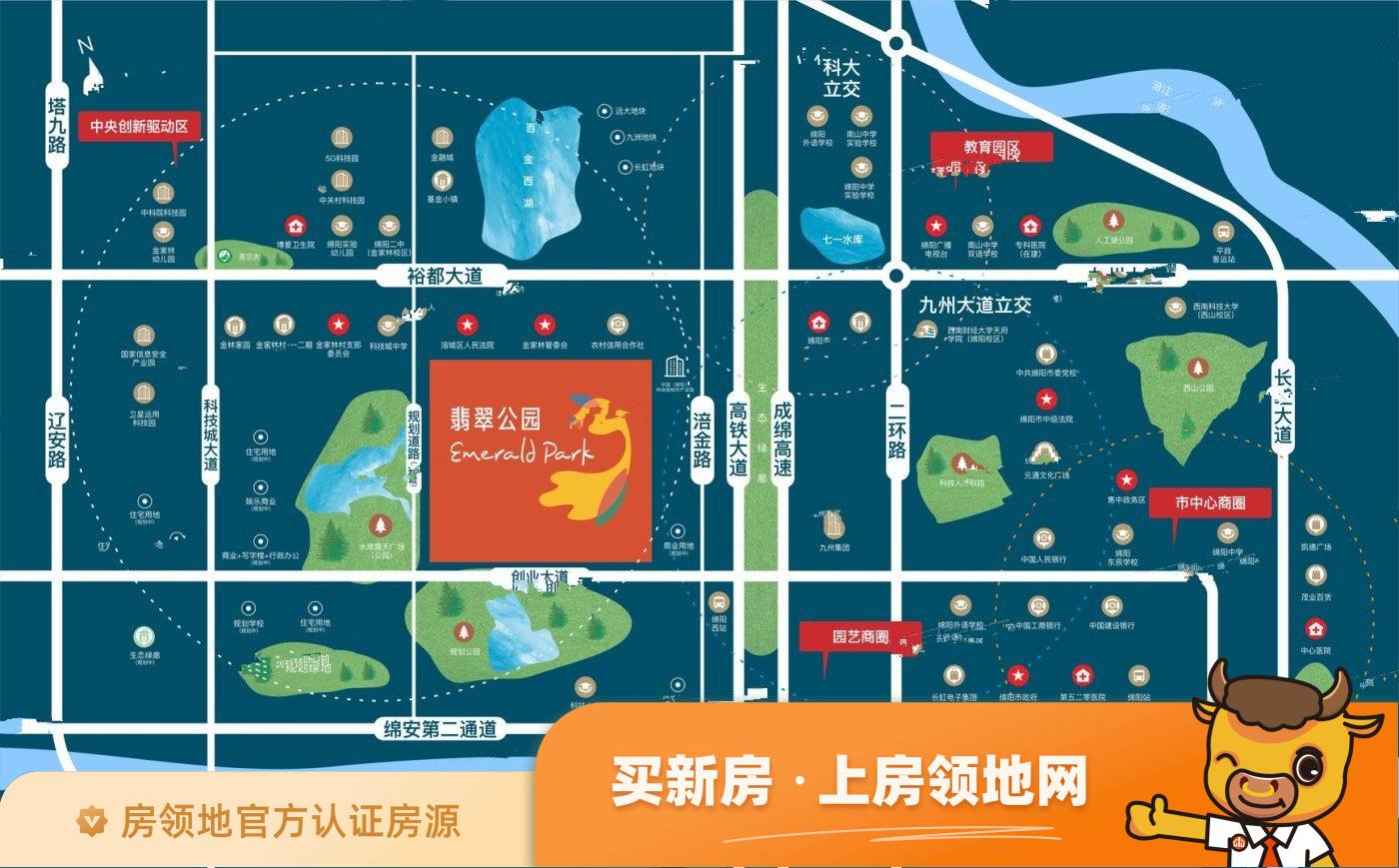 锦玺公馆位置交通图1