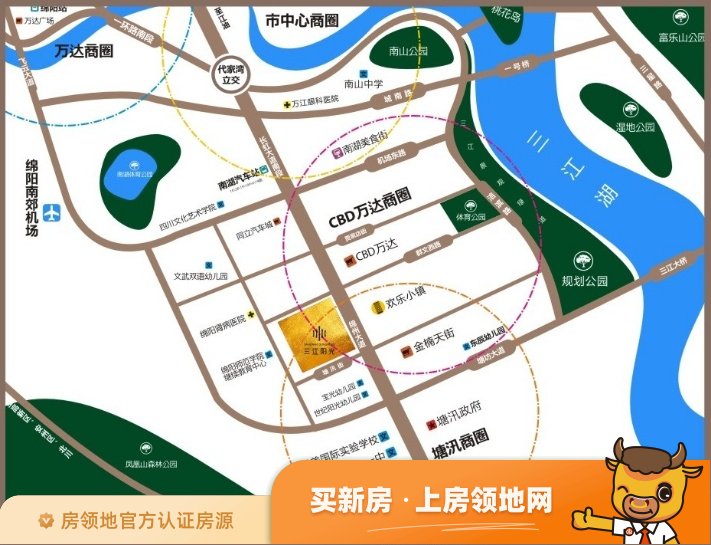 荣新柠都新城位置交通图3