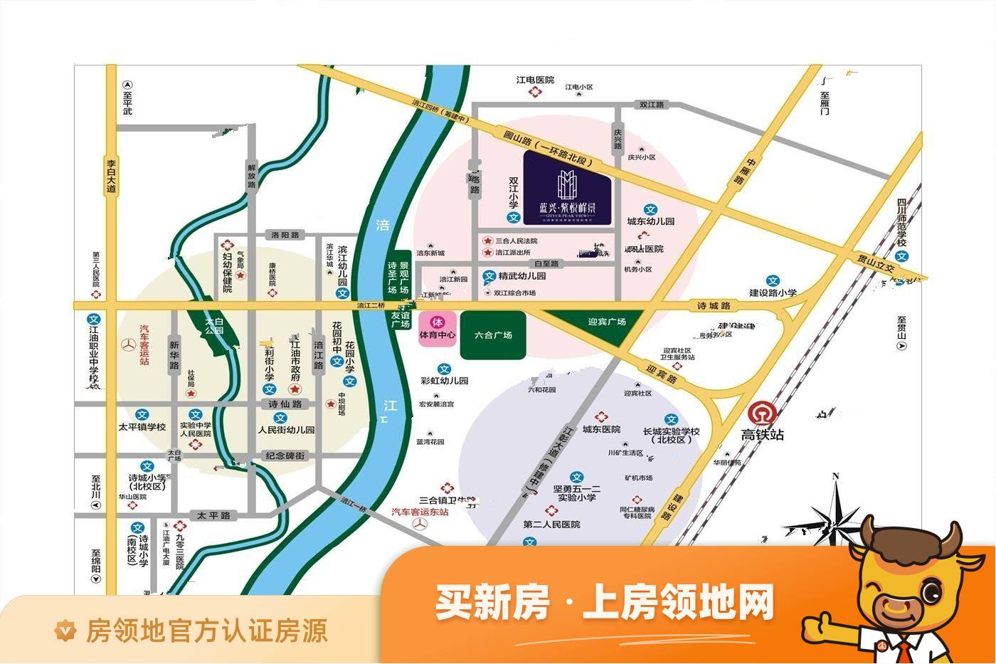 蓝兴紫悦峰景位置交通图17