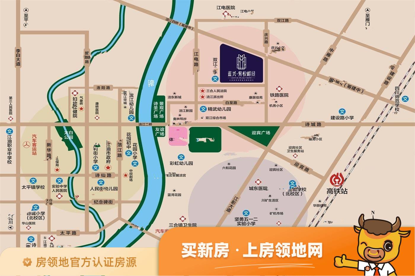 蓝兴紫悦峰景位置交通图18