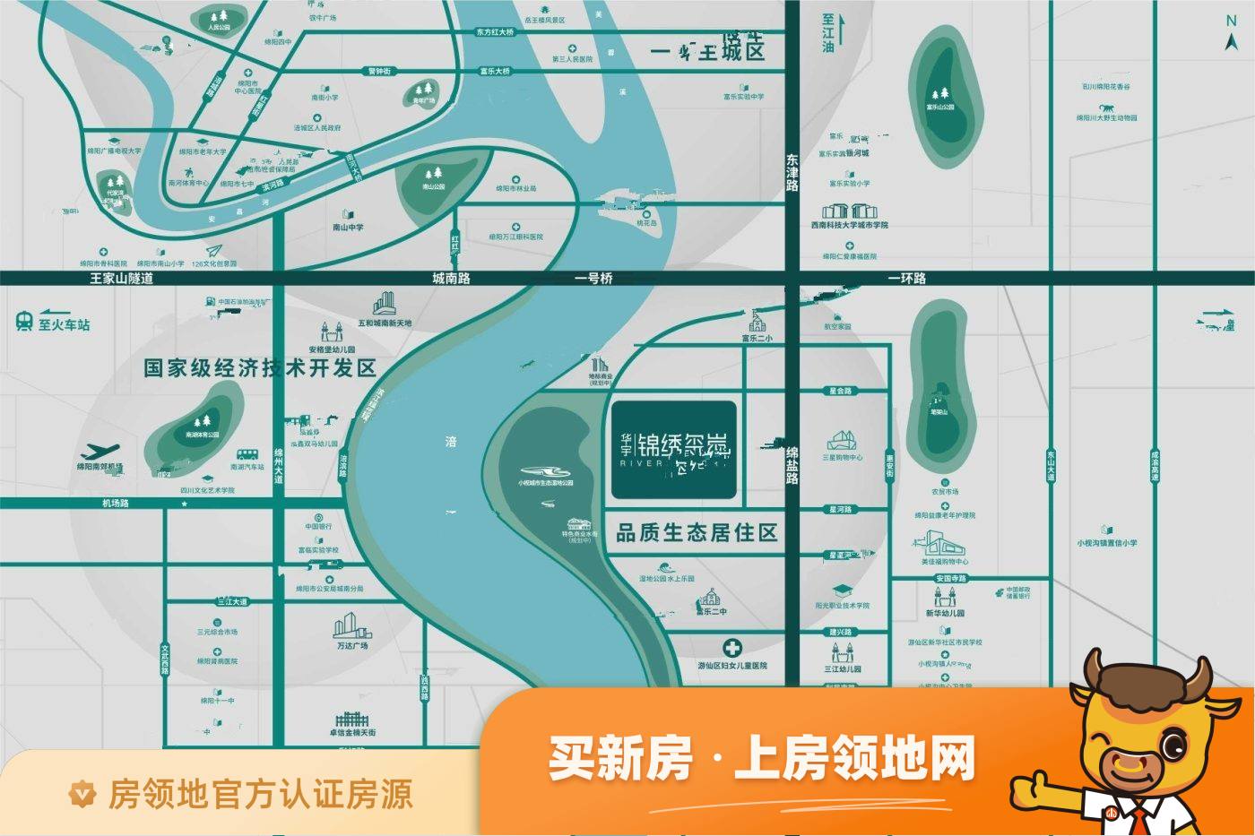 华宇锦绣玺岸位置交通图2