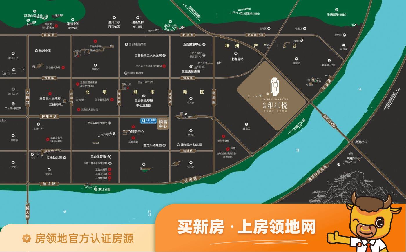 中洲印江悦位置交通图1