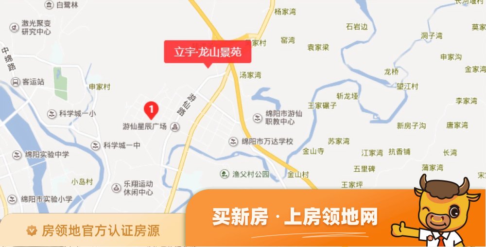 立宇龙山景苑位置交通图2