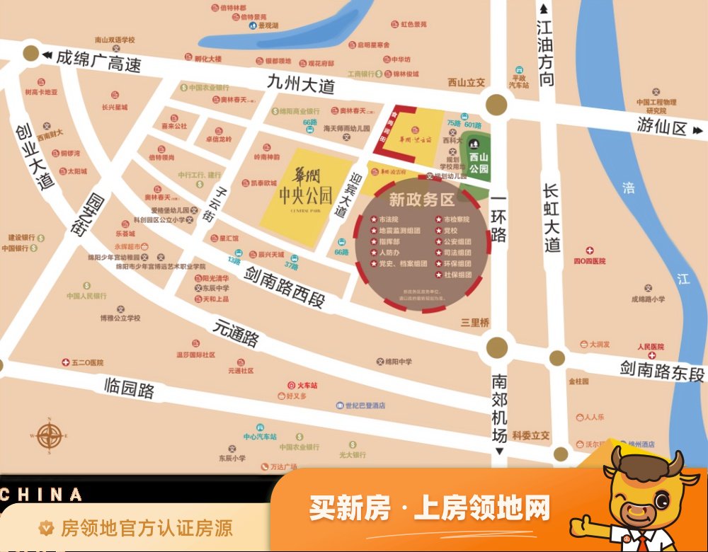 华润中央公园位置交通图23