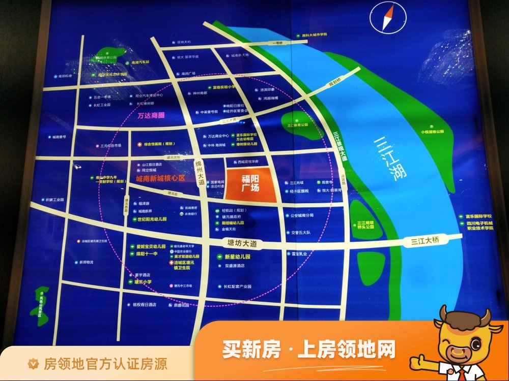 福阳广场位置交通图30