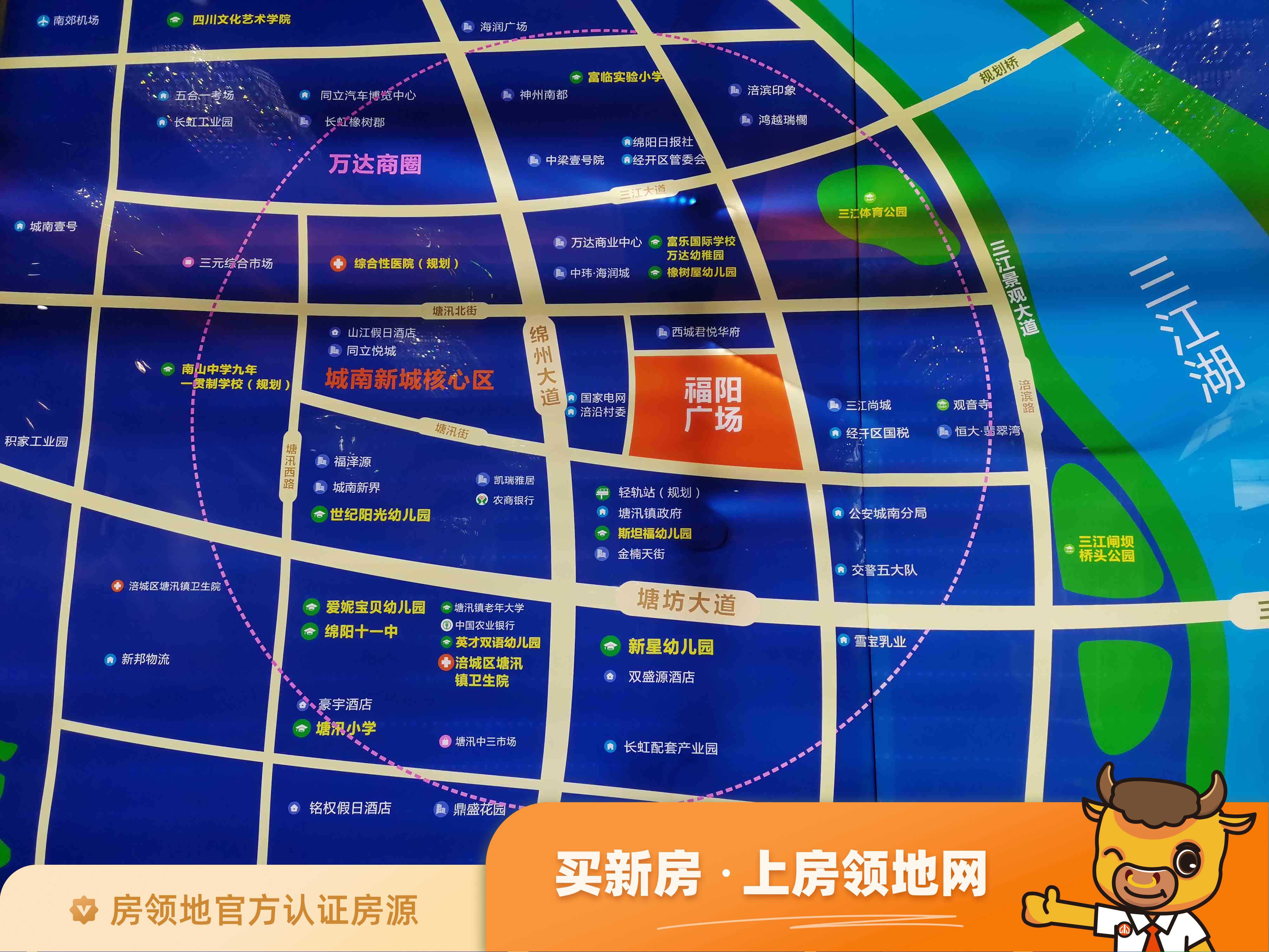 福阳广场位置交通图32