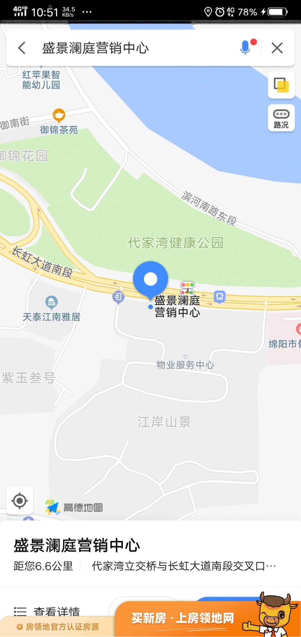 中广悦府位置交通图1