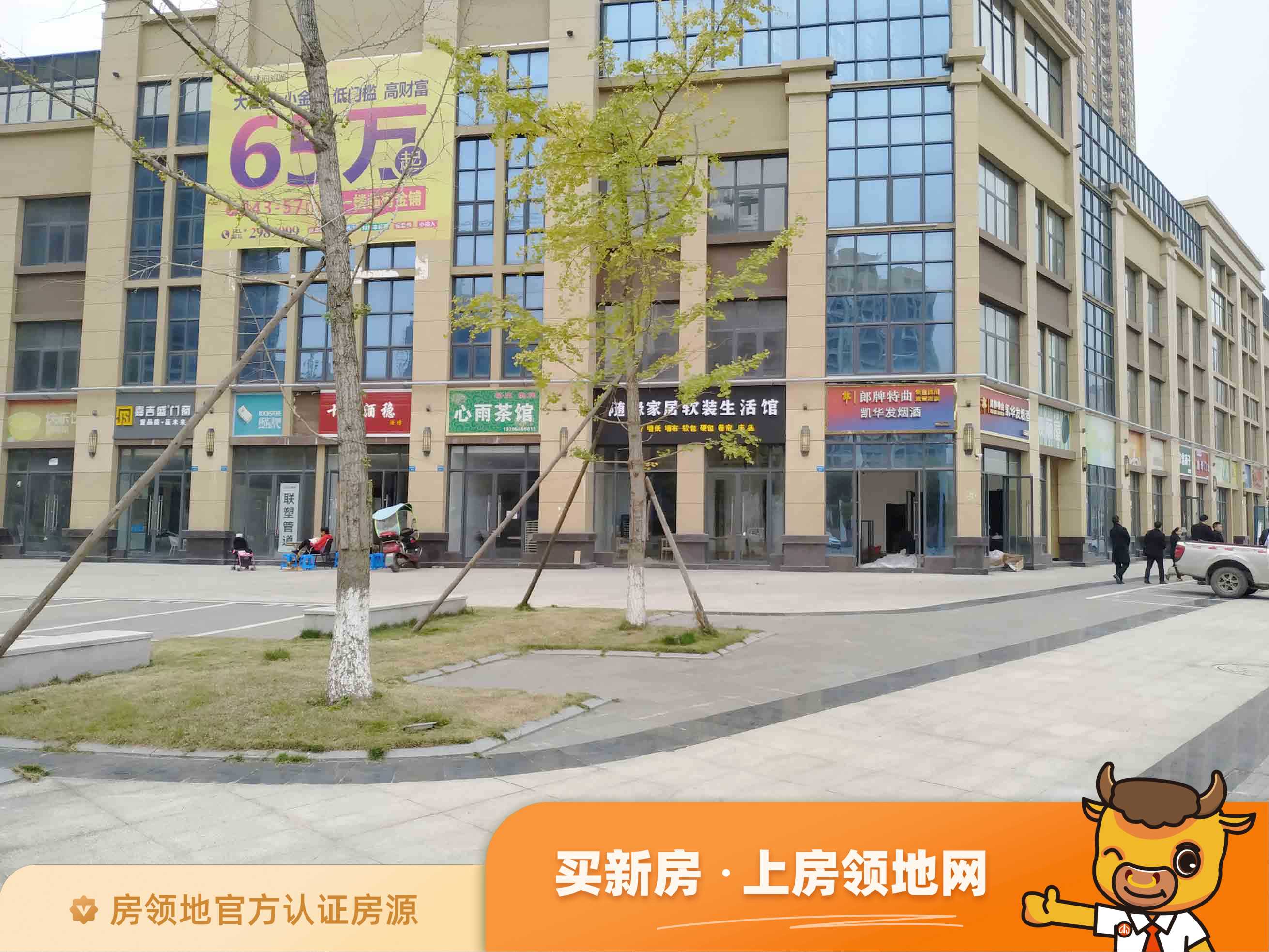 中玮海润城商铺位置交通图13