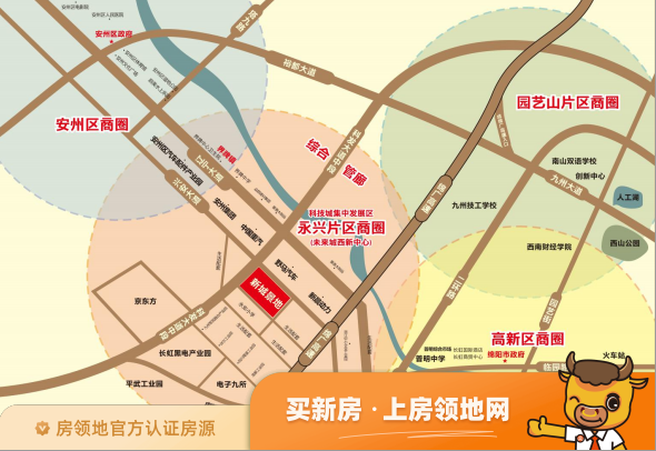 新城景地位置交通图1
