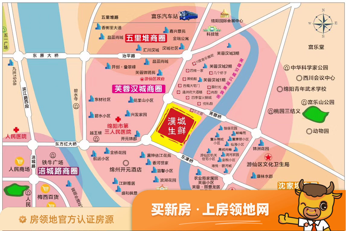 汉城生鲜精品广场位置交通图1