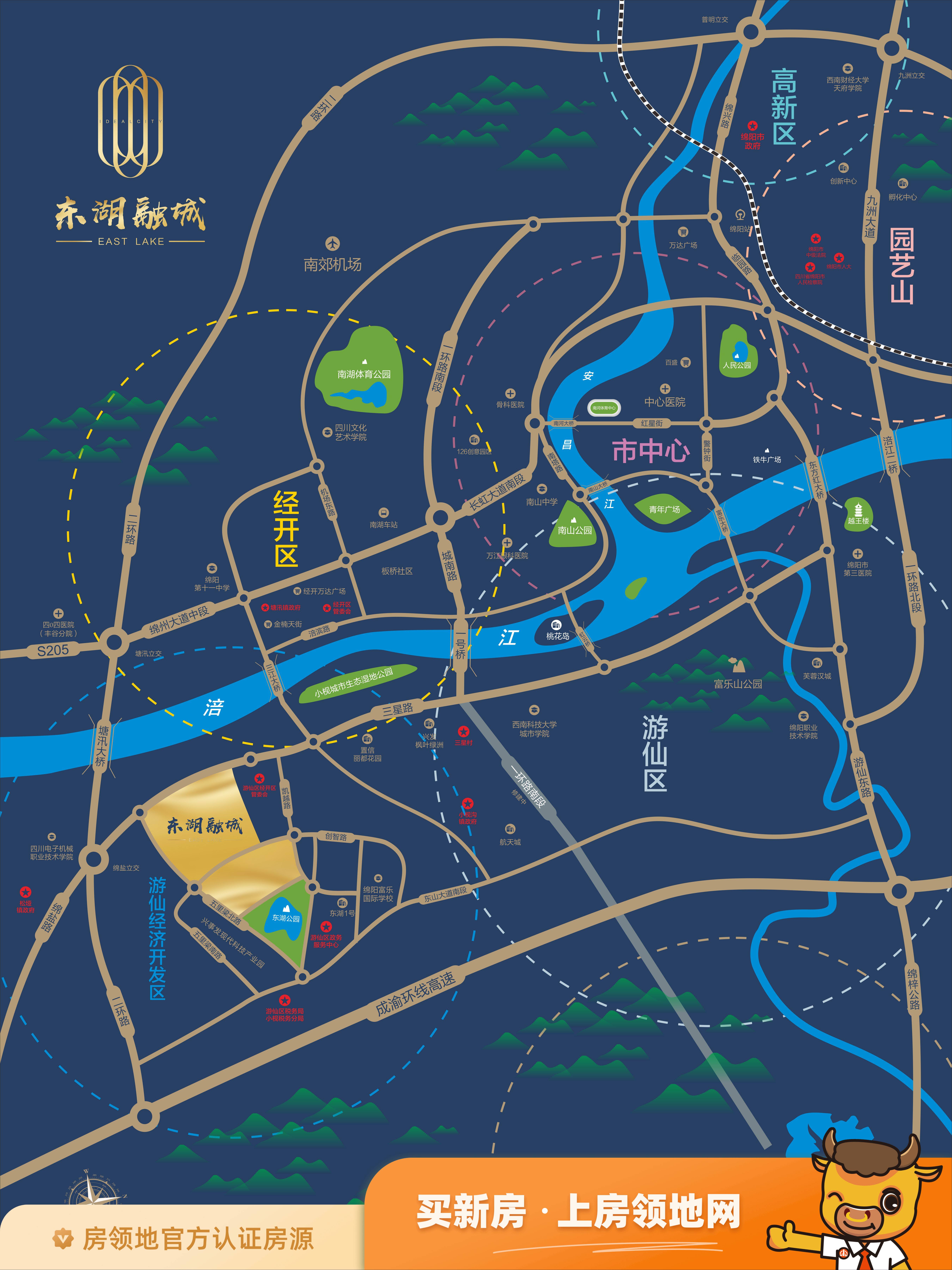 东湖融城位置交通图1
