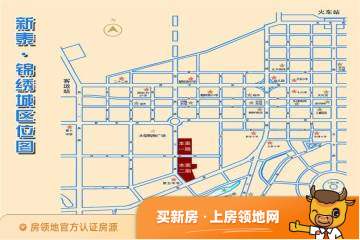 新泰锦绣城位置交通图6