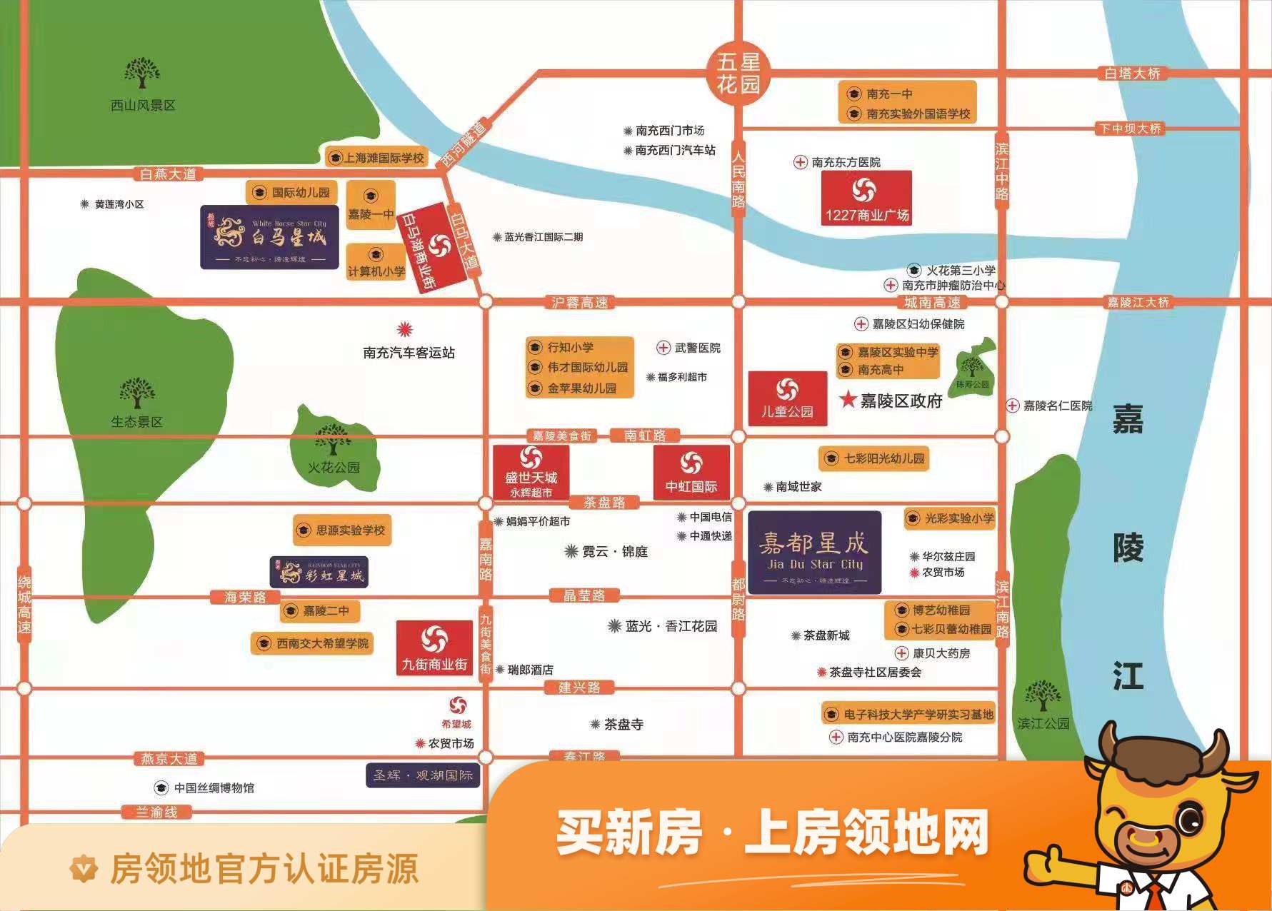 润豪锦公馆位置交通图2