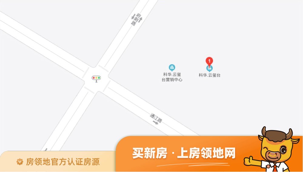 科华云玺台2期位置交通图1
