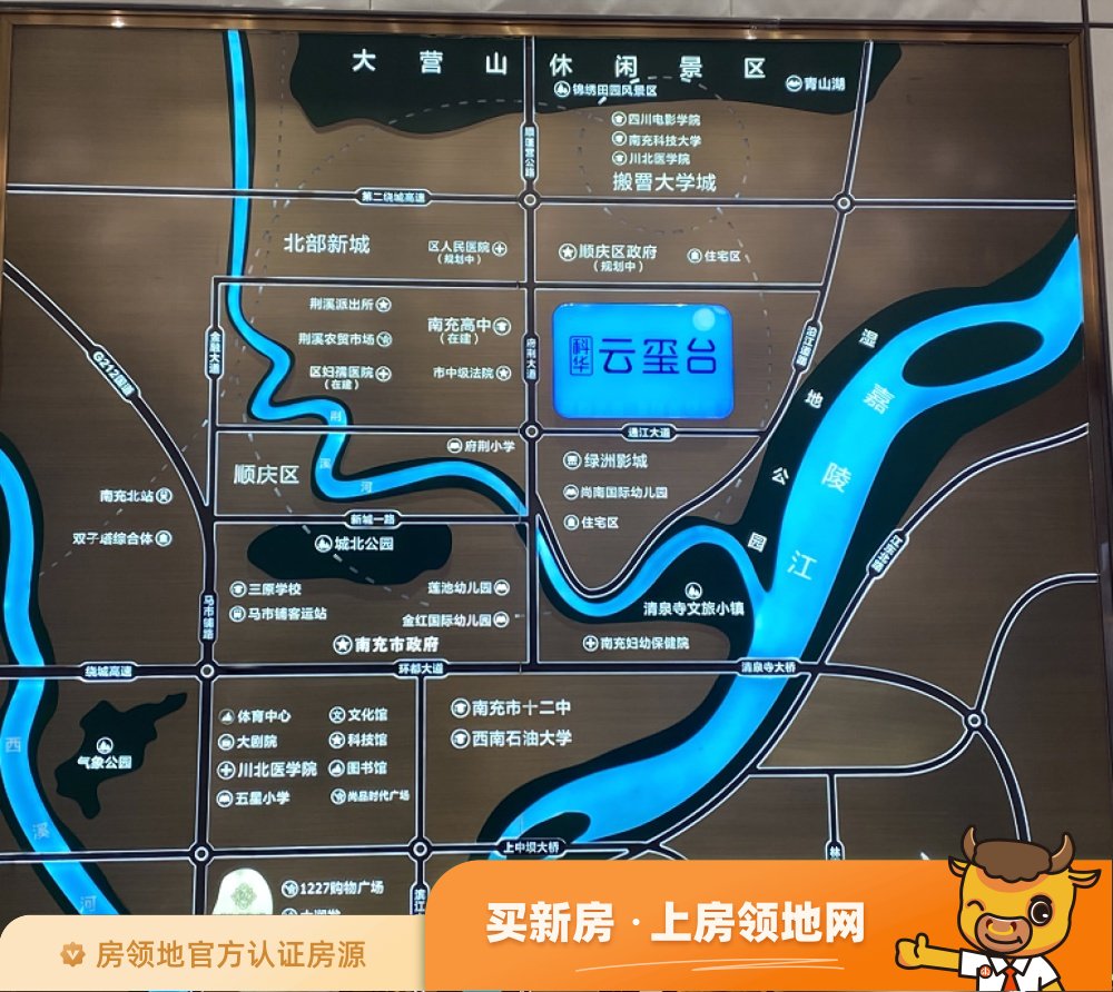 科华云玺台2期位置交通图2