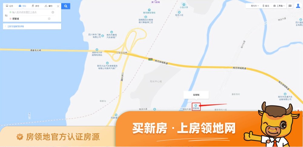 信智城位置交通图106