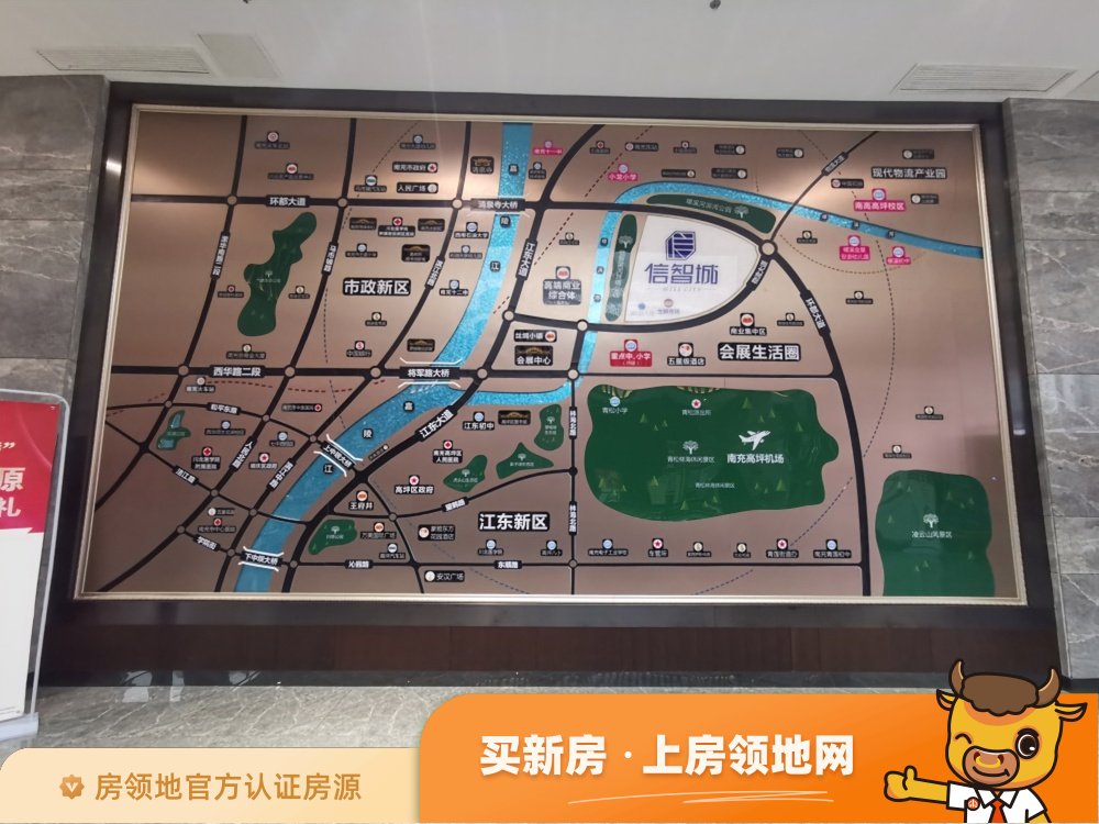 信智城位置交通图108