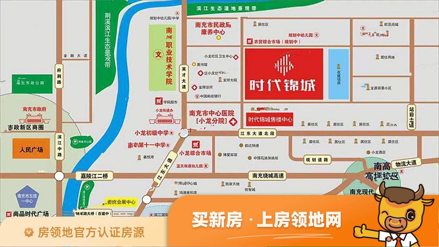 时代锦城位置交通图1