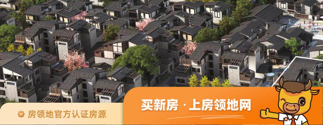 南平仙凡福第在售户型，1居、2居，建面49-88m²