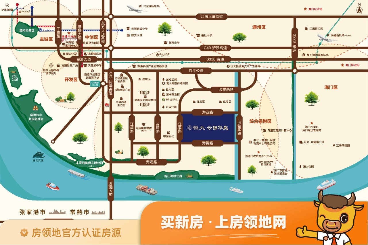 恒大云锦华庭位置交通图62